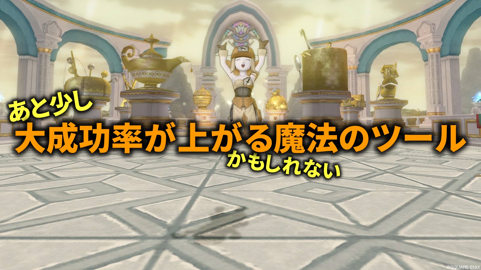 暗算苦手なんですよ、僕 /posts/artisan/artisan_banner.jpg