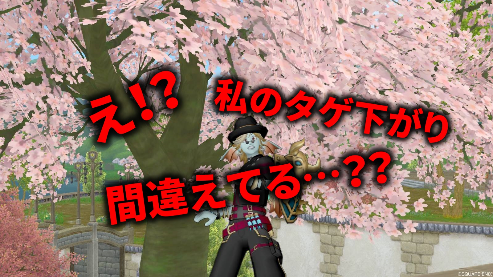 ドラクエバトルの基本、タゲ下がりを今一度確認してみます /posts/basic_target/target_basic_banner.jpg