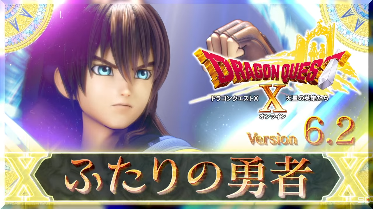 ハイエンドバトル勢のためのアプデ情報まとめです。 /posts/v6-2-update/v6-2_banner.png